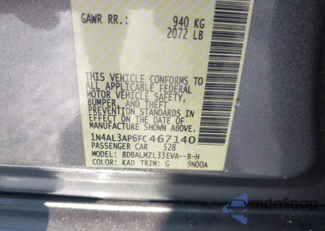 2015 Nissan Altima 2.5 Sv из США, поврежденный, VIN 1N4AL3AP6FC467140